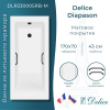 Ванна из литьевого мрамора Delice Diapason 170х70 матовая с черными ручками DLR330005RB-M