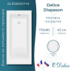 Ванна из литьевого мрамора Delice Diapason 170х80 матовая DLR330007-M