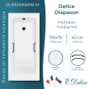 Ванна из литьевого мрамора Delice Diapason 170х75 матовая с черными ручками DLR330006RB-M