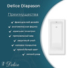 Ванна из литьевого мрамора Delice Diapason 180х80 матовая с ручками Хром DLR330009R-M