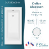 Ванна из литьевого мрамора Delice Diapason 180х80 матовая DLR330009-M