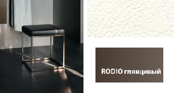 Табурет ARBI шгв 400*400*470 цвет-белый rodio AT12 белый/rodio