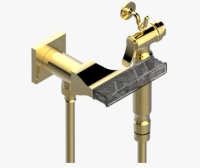 Гигиенический душ THG Vegetal цвет-золото светлое U5F F30 5840/8