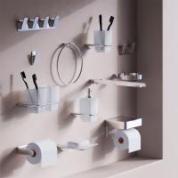 AM.PM A50A33400 Inspire V2.0, Стойка с туалетной щеткой, хром, шт