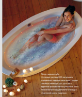 Гидромассажная ванна Mauersberger Ianto шгв 1850*1000*600 Balance Fluster цвет-белый матовый 6018510155/3000020006/20206/3100012018/5201684755/5201999995