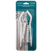 Комплект кронштейнов для монтажа радиатора AZARIO 7х170 2шт, белый (AZ7/170/2)