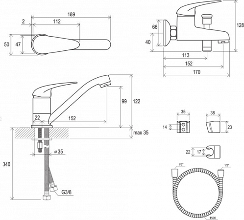 Набор для ванной комнаты Ravak SET SUZAN V керамичес кий картридж, хром (70508018)