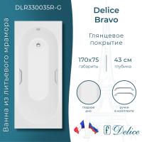 Ванна из литьевого мрамора Delice Bravo 170х75 глянцевая с ручками Хром DLR330035R-G