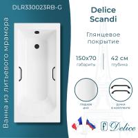 Ванна из литьевого мрамора Delice Scandi 150х70 глянцевая с черными ручками DLR330023RB-G