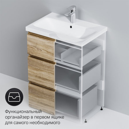 AM.PM M91FSX0602OF GEM S, База под раковину, напольная, 60 см, 3 ящика, светлый дуб