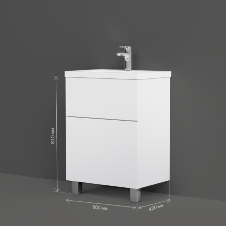 AM.PM M90FSX06022WG32 GEM, База под раковину, напольная, 60 см, 2 ящика push-to-open, цвет: белый, глянец