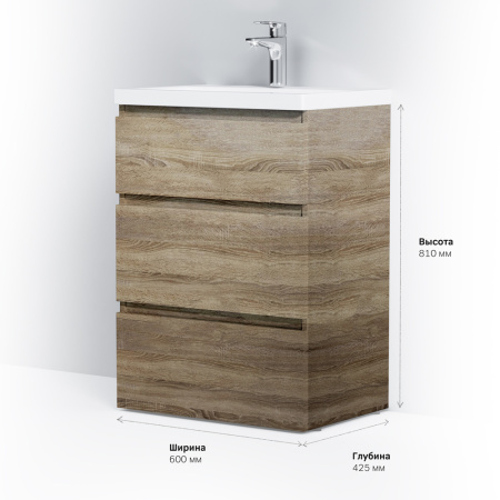 AM.PM M91FSX0602OF GEM S, База под раковину, напольная, 60 см, 3 ящика, светлый дуб