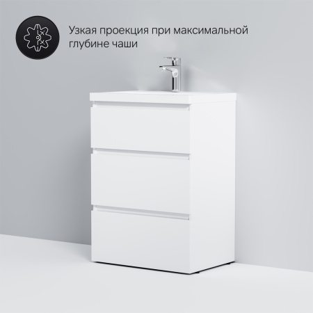 AM.PM M91FSX0602WG GEM S, База под раковину, напольная, 60 см, 3 ящика, белый глянец