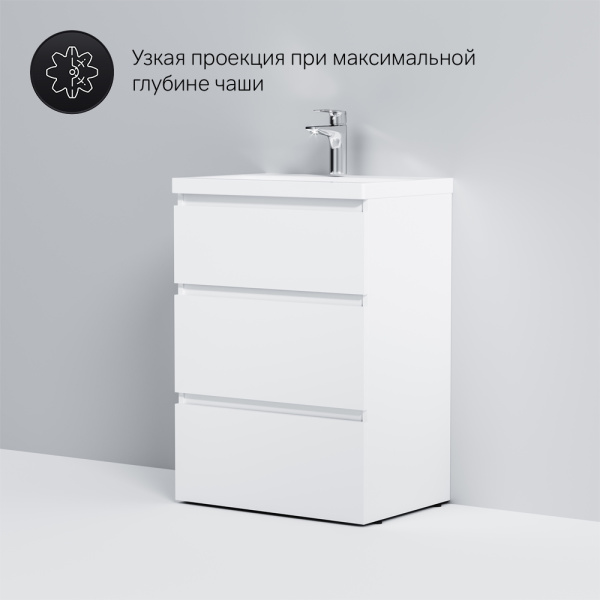 AM.PM M91FSX0602WG GEM S, База под раковину, напольная, 60 см, 3 ящика, белый глянец