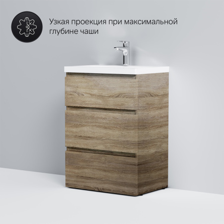 AM.PM M91FSX0602OF GEM S, База под раковину, напольная, 60 см, 3 ящика, светлый дуб