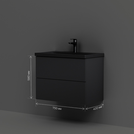 AM.PM M90FHX07522BM GEM, База под раковину, подвесная, 75 см, 2 ящика push-to-open, цвет: черный матовый