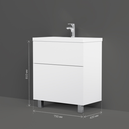 AM.PM M90FSX07522WG32 GEM, База под раковину, напольная, 75 см, 2 ящика push-to-open, цвет: белый, глянец