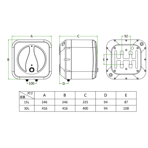 Водонагреватель электрический AZARIO 15 литров, накопительного типа, 1.5 кВт. Вертикальный, ABS корпус (AZW 15)
