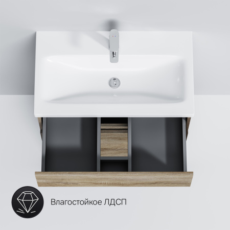 AM.PM M91FSX0752OF GEM S, База под раковину, напольная, 75 см, 3 ящика, светлый дуб