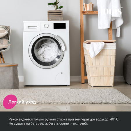 Коврик для ванной комнаты 50x80 микрофибра серый IDDIS Décor (DT01P58i12)