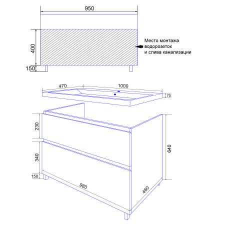Комплект Тумба Azario Мила 100 Н 1000х470х860 напольная, с раковиной Monte 100, белый (CS00089954)