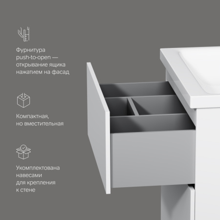 AM.PM M90FSX06022WG32 GEM, База под раковину, напольная, 60 см, 2 ящика push-to-open, цвет: белый, глянец