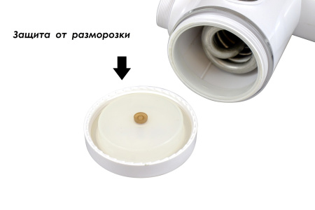 Проточный водонагреватель TSARSBERG электрический с душем (TSB-WH1526)