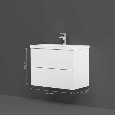 AM.PM M90FHX07522WG GEM, База под раковину, подвесная, 75 см, 2 ящика push-to-open, цвет: белый, глянец