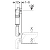 Смывной бачок скрытого монтажа Geberit Delta 12 см, 6/3 литра, фронтальная установка (109.100.00.1)