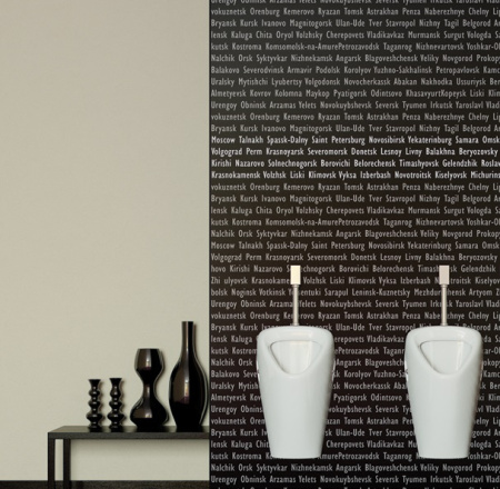 Писсуар Sanita Luxe Long сенсорный, подвесной, белый (PS/Long/Sens/WHT.G/S1)