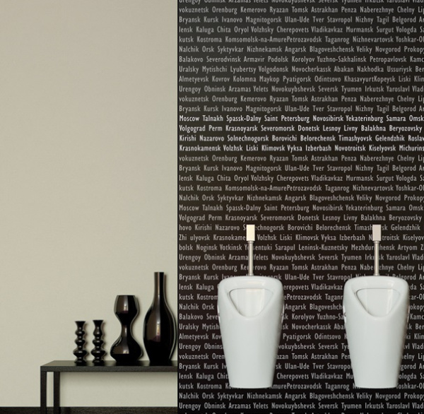 Писсуар Sanita Luxe Long сенсорный, подвесной, белый (PS/Long/Sens/WHT.G/S1)