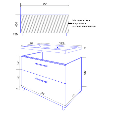 Комплект Тумба Azario Ника 100 Н 1000х475х860 напольная, с раковиной Monte 100, белый (CS00089955)