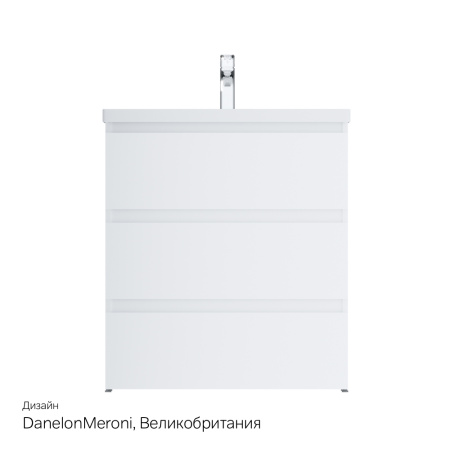 AM.PM M91FSX0752WG GEM S, База под раковину, напольная, 75 см, 3 ящика, белый глянец