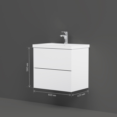 AM.PM M90FHX06022WG GEM, База под раковину, подвесная, 60 см, 2 ящика push-to-open, цвет: белый, глянец