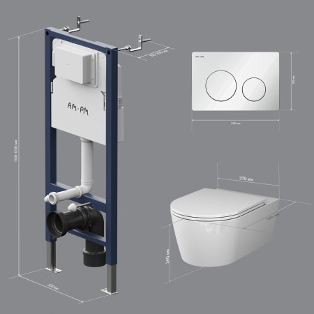 AM.PM IS90101.8F1701 Инсталляция с клав PrimeFit L, бел глянц, с подвес унит Func 54 FlashClean с сид м/ли