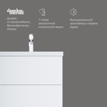 AM.PM M90FSX06022WG32 GEM, База под раковину, напольная, 60 см, 2 ящика push-to-open, цвет: белый, глянец