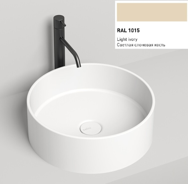 Раковина Salini Armonia 02 шгв 440*440*150 отверстия для смесителя-отсутствуют цвет-RAL1015 матовый (ст.арт. 130112SMRF RAL1015) 130112SMF RAL1015