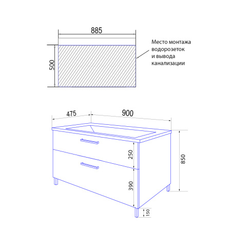 Комплект Тумба Azario Ника 90 Н 900х475х850 напольная, с раковиной Monte 90, белый матовый (CS00089956)