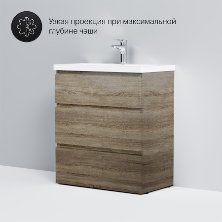 AM.PM M91FSX0752OF GEM S, База под раковину, напольная, 75 см, 3 ящика, светлый дуб