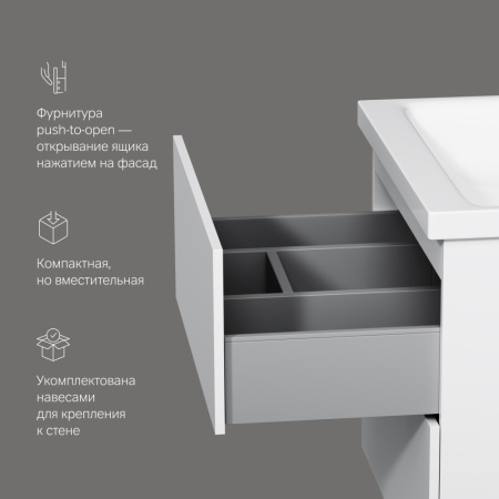 AM.PM M90FHX06022WG GEM, База под раковину, подвесная, 60 см, 2 ящика push-to-open, цвет: белый, глянец