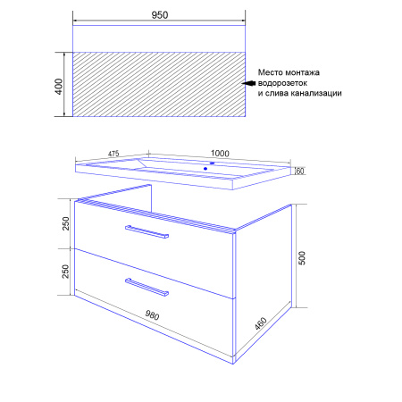 Комплект Тумба Azario Ника 100 1000х475х560 подвесная, с раковиной Monte 100, белый (CS00089923)