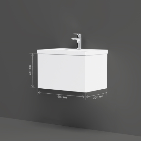 AM.PM M90FHX06021WG GEM, База под раковину, подвесная, 60 см, 1 ящик push-to-open, цвет: белый, глянец