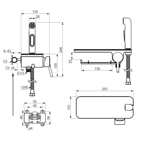 Damixa 773500200 Jupiter, монтируемый в стену смеситель с гиг душем и полкой, белый, шт