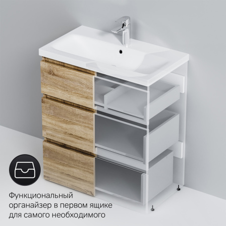 AM.PM M91FSX0752OF GEM S, База под раковину, напольная, 75 см, 3 ящика, светлый дуб