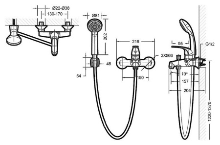 Комплект смесителей Bravat Fit Cet 3 в 1 (смеситель для раковины, смеситель для ванны, душевая штанга), Хром (F00315C)