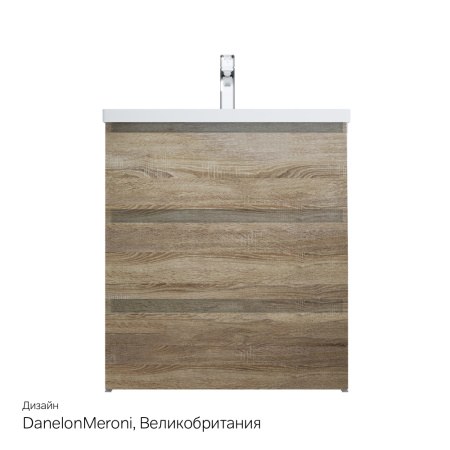 AM.PM M91FSX0752OF GEM S, База под раковину, напольная, 75 см, 3 ящика, светлый дуб