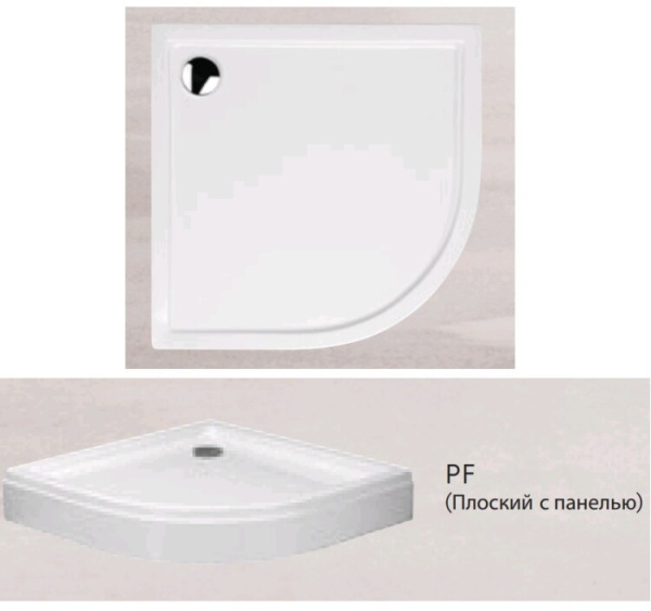 Душевой поддон Huppe Streamline PF шгв 900*900*200 цвет-белый 3TASQ212+090090B12