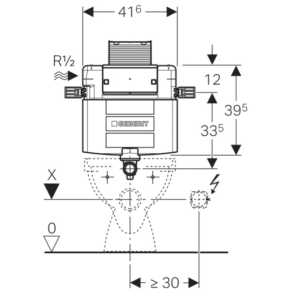 Смывной бачок скрытого монтажа Geberit Omega 12 см, 6/3 литра, монтажная высота 82 см (109.043.00.1)