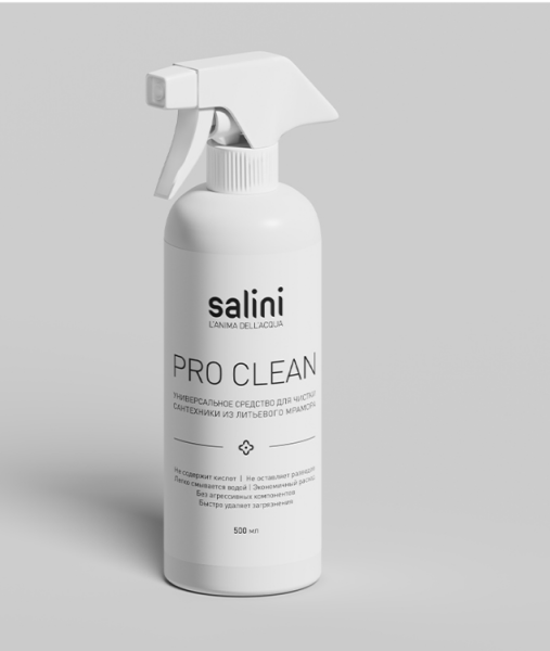 Средство для чистки сантехники Salini Pro Clean универсальное c курковым распылителем 1905001