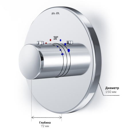 AM.PM F8075500_xxx Like, термостат, монтируемый в стену, шт